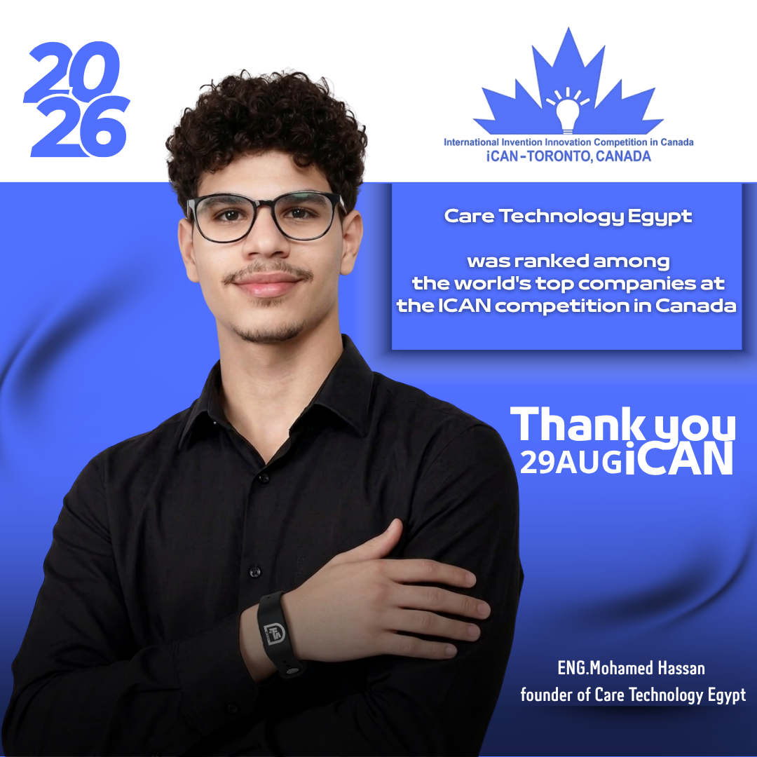 كير تكنولوجي إيجيبت تتألق في كندا | iCAN 2026